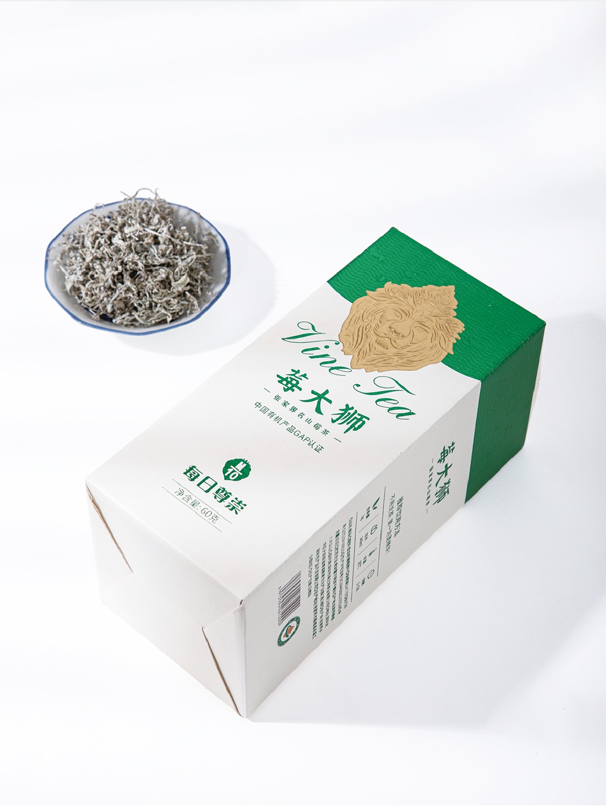 VineTea – Daily Premier Box 2